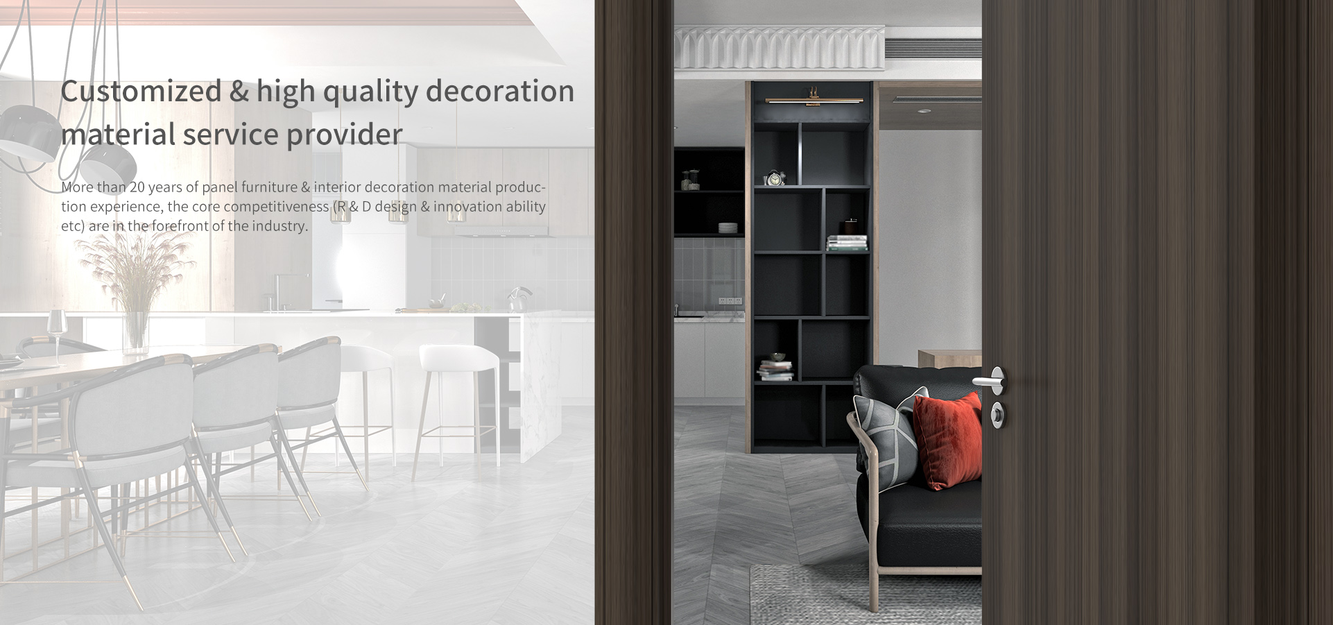 Huali Edge Banding & Huali decorative panel 