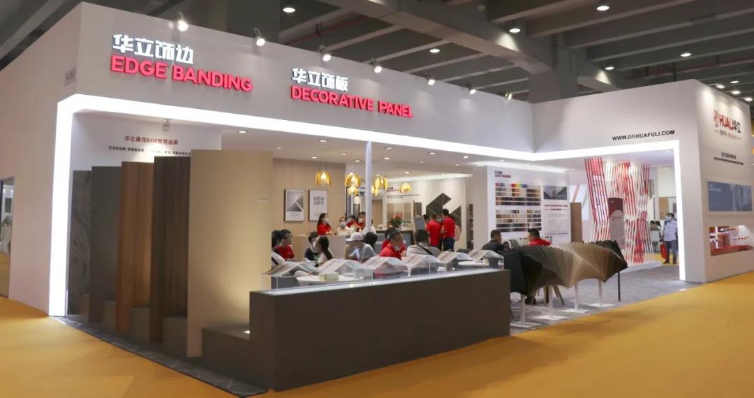 华立---深耕产品，做好定制、精装材料服务商